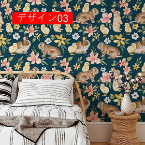 ǎ V[  CNV[g hV[ tH[V[g h JbeBOV[g ̂t Y A 45cm*3m   fUC03 p^[ ZF ?N V[Y PVC