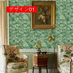 ǎ V[ CNV[g  ̂t ǎV[g  k  n ͂ǎ 40cm*1.5m ANZgNX RN[g diy ւ ԐF u[ O[ fUC