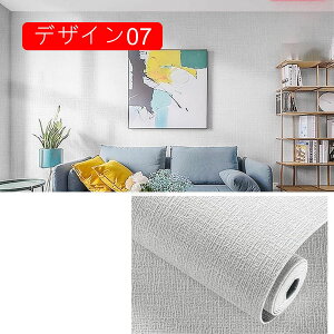 ǎV[ ͂  CNV[g S҂ fUC 50cm*2.8m DIY ǎV[  PVC ǎ n ǎV[g  h/ϔM/ϖՐ\tȒP ڒ