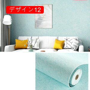 ǎV[ ͂  CNV[g S҂ fUC 50cm*2.8m DIY ǎV[  PVC ǎ n ǎV[g  h/ϔM/ϖՐ\tȒP ڒ