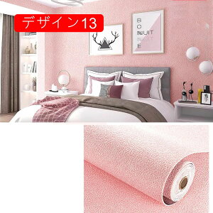 ǎV[ ͂  CNV[g S҂ fUC 50cm*2.8m DIY ǎV[  PVC ǎ n ǎV[g  h/ϔM/ϖՐ\tȒP ڒ