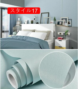 ǎ ̂t lCr[ n ǎ NX  ǎ c̏ X^C ANZgNX \ʋ h~ R  _[Nu[ fjF CfBSu[ 60cm*5m Z }b