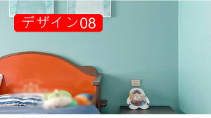壁紙シール のり付き リメイクシート おしゃれ クロス 部屋 北欧 白 貼って はがせる壁紙 キャンバス調 壁紙 60cm*3m シール diy シート 黒 剥がせる リビング 洗面所 キッチン リフ