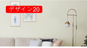 ǎV[ ̂t CNV[g  NX  k  \ ͂ǎ LoX ǎ 60cm*3m V[ diy V[g   rO ʏ Lb` t