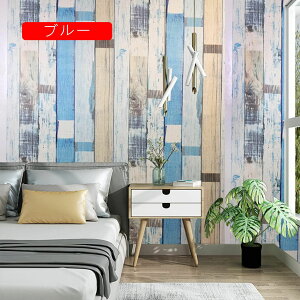 ͂  ǎV[ u[ CNV[g ǎ ͂^Cv DIY 45cm*5m S̕ǎ \͗lւ EH[XebJ[ ̂tpr  e[u hbT[ r