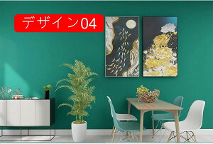 ǎ V[ PVCn JbeBOV[g \Ĕǎ tH[ EH[ XebJ[ lȏꏊɓKpł  \t@̔wi W rO[ xbh[ V[^C