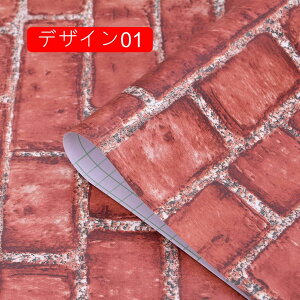 k  CNV[g ǎ VvȐF K ǗptH[V[g fUC oRj[ H _CjOe[u  {I hAJE^[ ǎV[ PVC 44cm*