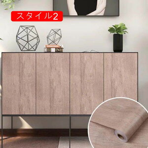 ǎV[ ͂ǎ ̂t X^C NX K C K 61cm*1m  h  ^CV[ Ebh JbeBOV[g CNV[g n diy SV[g h