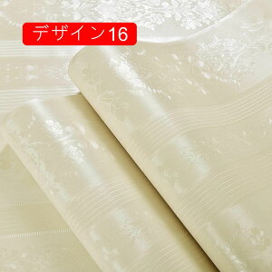 ǎ ̂t 5FIׂ郊CNV[g ǎV[nV[ ǎ ͂ Lb`V[gh fUC JbeBOV[g ǎNX EH[XebJ[ k jOCeA Ƌ