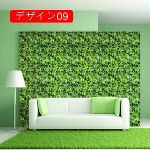 k  CNV[g 45cm*10m ǎ VvȐF K ǗptH[V[g oRj[ H _CjOe[u fUC  {I hAJE^[ ǎV[