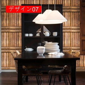 k  CNV[g 45cm*10m ǎ VvȐF K ǗptH[V[g oRj[ H _CjOe[u fUC  {I hAJE^[ ǎV[