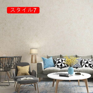 ǎ V[ ̂t NX  ͂ǎ CNV[g 1mPʕ61cm EH[XebJ[ K 킢 ؖ RN[g h Lb` x[W K ^C Ƌ Q