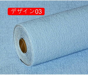 ǎV[ ̂t CNV[g  NX  k 50cm*2.8m  \ ͂ǎ LoX ǎ fUC V[ diy V[g   rO ʏ