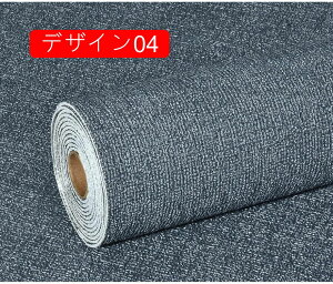 ǎV[ ̂t CNV[g  NX  k 50cm*2.8m  \ ͂ǎ LoX ǎ fUC V[ diy V[g   rO ʏ