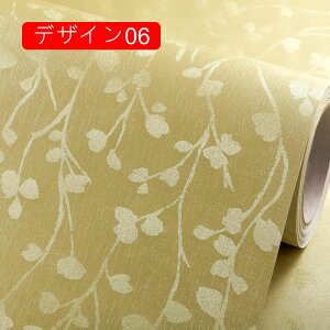 ǎV[ ̂t CNV[g  NX  k  \ ͂ǎ [sA ǎ V[ diy 60cm*5m V[g   rO fUC ʏ L