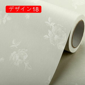 ǎV[ ̂t CNV[g  NX  k  \ ͂ǎ [sA ǎ V[ diy 60cm*5m V[g   rO fUC ʏ L