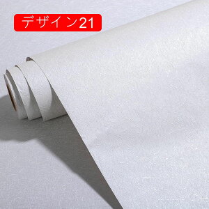 ǎV[ ̂t CNV[g  NX  k  \ ͂ǎ [sA ǎ V[ diy 60cm*5m V[g   rO fUC ʏ L