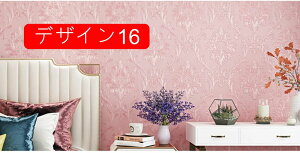 ǎV[ [t Ԓ AeB[N ͂ǎ fUC h ϔM h  k V[^Cv CNV[g Ȃ  |ȒP H|XV pr V Z ȒPDIY