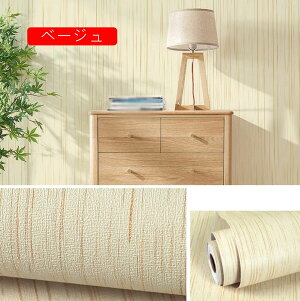 EH[XebJ[ n k ǎV[   EH[XebJ[  u[ CeA  Q rO[  N[[bg Lb` Vzj̑蕨 