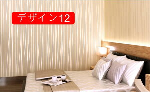 ǎV[ ̂t CNV[g  NX  k  \ ͂ǎ Vv ǎ V[ diy V[g 60cm*5m   rO fUC ʏ Lb`