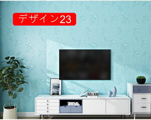 ǎV[ ̂t CNV[g  NX  k  \ ͂ǎ Vv ǎ V[ diy V[g 60cm*5m   rO fUC ʏ Lb`