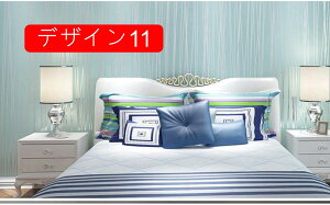 壁紙シール のり付き リメイクシート おしゃれ クロス 部屋 北欧 白 貼って はがせる壁紙 シンプル調 壁紙 シール diy シート 60cm*5m 黒 剥がせる リビング デザイン 洗面所 キッチ