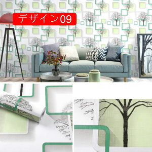 ǎ V[ o  k ̂t  45cm*10m 킢 ͂ ւ CNV[g fUC n ԕ KN NX diy   u[ O[ F CeA