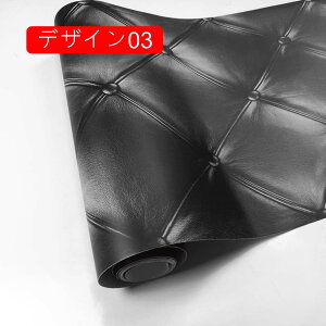  JbeBO V[g CNV[g fUC ǎ k ǎV[ ǉ rOxbh[Lb`p a m ƒp 40cm*3.2m Ɩp Vv ؖڒ 킢