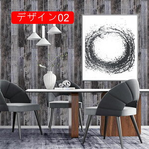 �͂�����ǎ��V�[�� ?�i�`�������ؖڒ� ����ǎ��V�[�� �h�� �h�� �ϖ� �ϔM �f�U�C�� �ǎ� DIY �Ƌ� �� �L�b�`�� �� �e�[�u�� �a�� �� �X�� ��C �J�b�e�B���O�V�[�g �����C�N�V�[�g 45