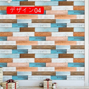 ͂ǎV[ ?i`ؖڒ ǎV[ h h ϖ ϔM fUC ǎ DIY Ƌ  Lb`  e[u a  X C JbeBOV[g CNV[g 45