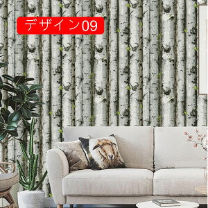 ͂ǎV[ ?i`ؖڒ ǎV[ h h ϖ ϔM fUC ǎ DIY Ƌ  Lb`  e[u a  X C JbeBOV[g CNV[g 45