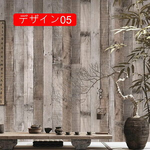 ͂ǎV[ ?i`ؖڒ ǎV[ h h ϖ ϔM fUC ǎ DIY Ƌ  Lb`  e[u a  X C JbeBOV[g CNV[g 45