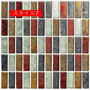 ^CV[ ϔM 30cm*30cm h ͂   diy X^C ̂t UCN^C  ǎV[ VN \邾 Ƌ  ʏ Lb`JE^[  k