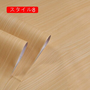 ǎ V[ ͂ǎV[ CNV[g 0.6*5m NbVV[g  K   RN[g  tH[V[g O[ n ؖ zCgubN diy 