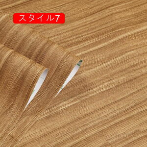 ǎ V[ ͂ǎV[ CNV[g 0.6*5m NbVV[g  K   RN[g  tH[V[g O[ n ؖ zCgubN diy 