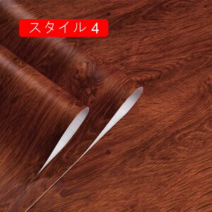 ǎ V[ ͂ǎV[ CNV[g 0.6*5m NbVV[g  K   RN[g  tH[V[g O[ n ؖ zCgubN diy 