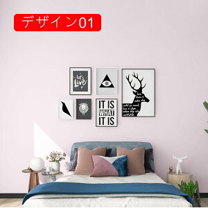 ǎV[ ̂t CNV[g  NX 60cm*3m  k fUC  \ ͂ǎ LoX ǎ V[ diy V[g   rO ʏ Lb