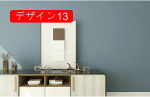 壁紙シール のり付き リメイクシート おしゃれ クロス 60cm*3m 部屋 北欧 デザイン 白 貼って はがせる壁紙 キャンバス調 壁紙 シール diy シート 黒 剥がせる リビング 洗面所 キッ