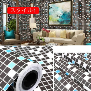 ǎ n 60*300cm NX  ǎ h~ L R ǎւ DIY tH[ Yǎ ̂t  DIY ǃCN ̂tǎ ؖ ǎV[ 