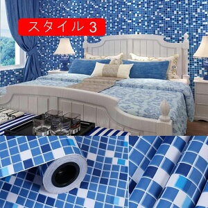 ǎ n 60*300cm NX  ǎ h~ L R ǎւ DIY tH[ Yǎ ̂t  DIY ǃCN ̂tǎ ؖ ǎV[ 