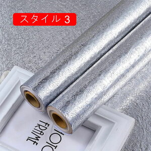 ǎ ̂t n ǎ O[ NX  ǎ ǎւ LYɋ  R L G} \ʋ c̏ n Vv D O[  ؍CeA DIY 