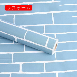 ǎV[ ̂t CNV[g  NX 45cm*10m  k  \ ͂ǎ K ǎ V[ diy V[g   rO ʏ Lb` fUC