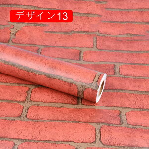 ǎV[ ̂t CNV[g  NX 45cm*10m  k  \ ͂ǎ K ǎ V[ diy V[g   rO ʏ Lb` fUC