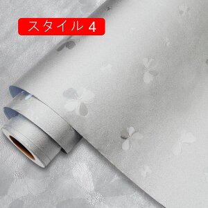 壁紙 のり付き 60cm*8m 無地 壁紙 グレー クロス おしゃれ 壁紙 壁紙張り替え キズに強い 撥水 抗菌 スタイル 消臭 光触媒 表面強化 幼児の城 無地 シンプル 織物調 グレー くすみ 韓