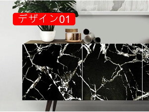 fG ǎV[ ꂢ 45cm*10m ʑ Lb` ϋv `FbN  Ki CNV[g ͂ǎ ̂t CeAV[ vg fUC02 iq DIY