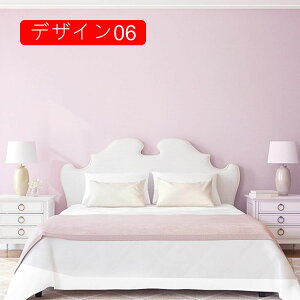 ǎV[ ͂  ǎ n fUC CNV[g SҁElłOK 60cm*3m ȒPtH[ ͗lւ ̂t hJr hh PVCf OK rO[