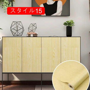 �ǎ��V�[�� �����C�N�V�[�g ������� �̂�t�� �����K ��C ���ւ� �S���V�[�g �ǎ� �N���X �ؖ� �J�b�e�B���O�V�[�g �X�^�C�� �k�� ���n �ؖ� ���ʏ� ���� �͂����� 3d �ǎ��̏ォ��\���