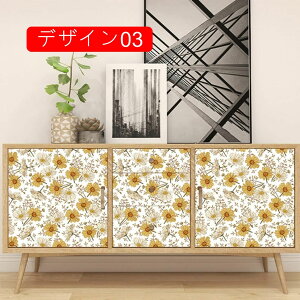 ǎ V[  CNV[g 45cm*3m hV[ tH[V[g hJr JbeBOV[g ̂t t fUC  ؂̎} {앗 k AeB[N    ͗l