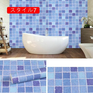 ǎ DIY ͂ 45cm*10m 60cm×10m ǎV[ ̂t  hhJr ϔM ւ  CNV[g SV[g Q  rO gC ʏ C