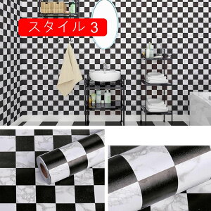 ǎ DIY ͂ 45cm*10m 60cm×10m ǎV[ ̂t  hhJr ϔM ւ  CNV[g SV[g Q  rO gC ʏ C